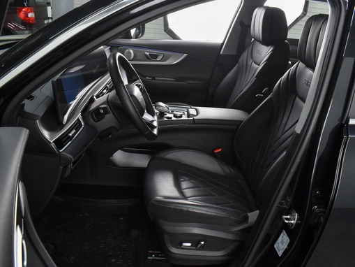 Chery Tiggo 8 Pro Max