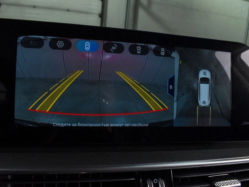 Chery Tiggo 8 Pro Max