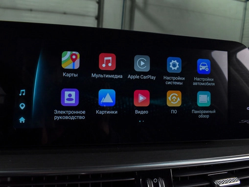 Chery Tiggo 8 Pro Max