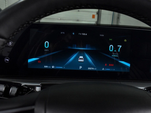 Chery Tiggo 8 Pro Max