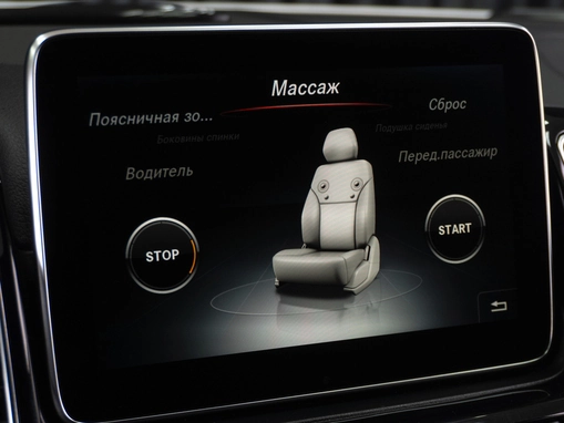 Mercedes-Benz GLE Coupe