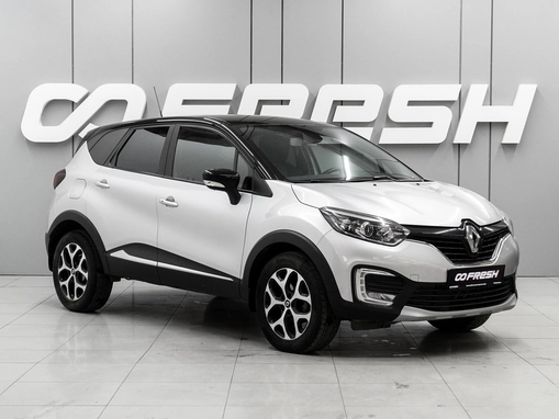 Renault Kaptur