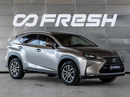 Lexus NX
