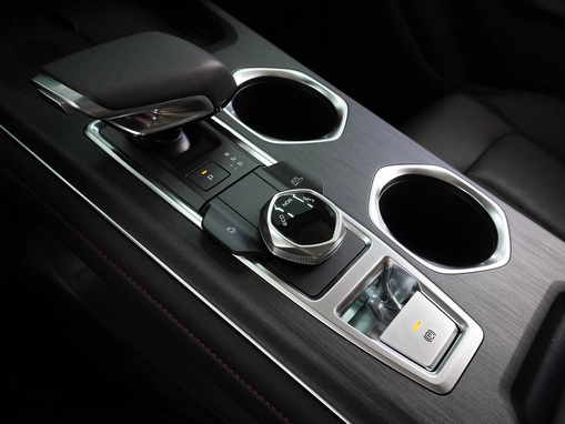 Changan UNI-S (CS55 Plus)