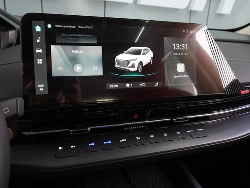 Changan UNI-S (CS55 Plus)