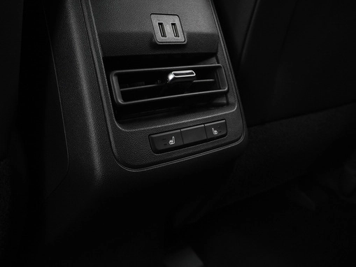 Changan UNI-S (CS55 Plus)