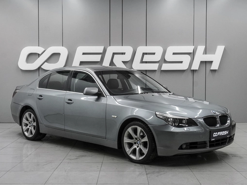 BMW 5 серии