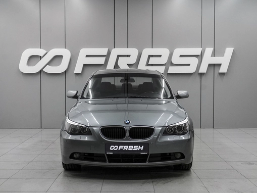 BMW 5 серии