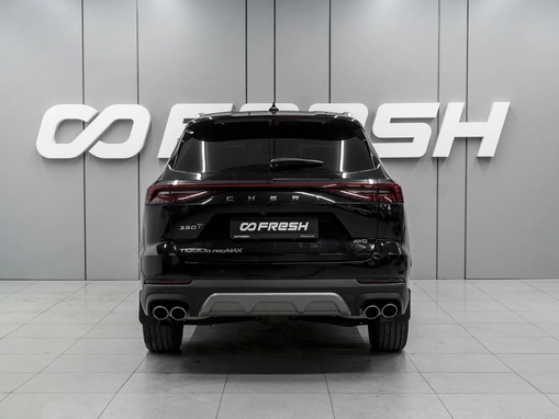 Chery Tiggo 8 Pro Max