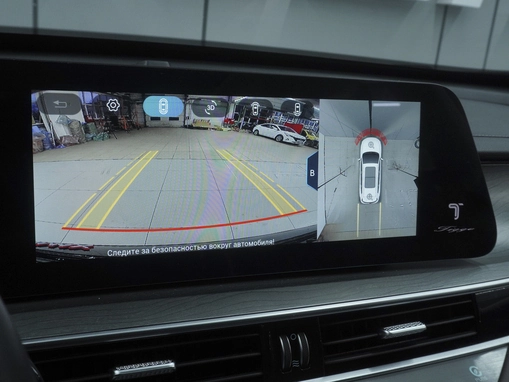 Chery Tiggo 8 Pro Max