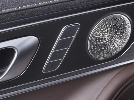 Chery Tiggo 8 Pro Max