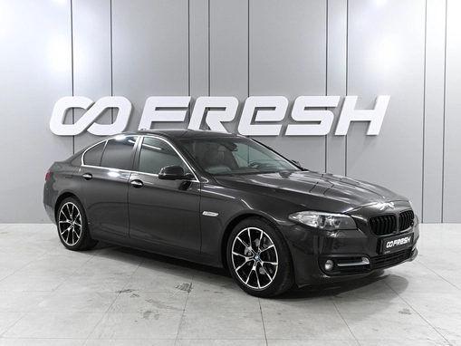 BMW 5 серии