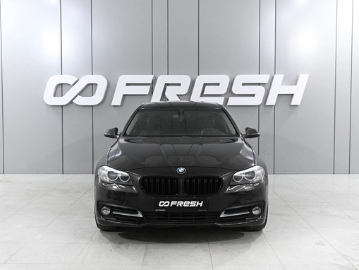 BMW 5 серии