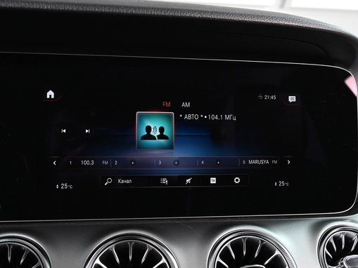 Mercedes-Benz E-Класс