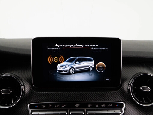 Mercedes-Benz V-Класс