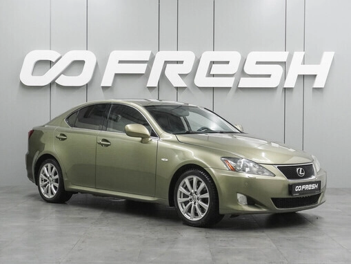 Lexus IS