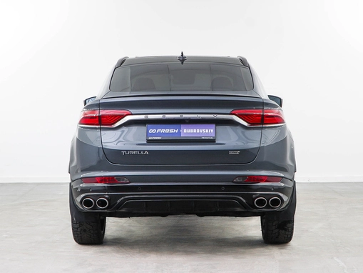Geely Tugella