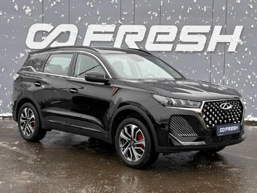 Chery Tiggo 7 Pro Max