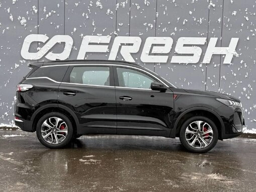 Chery Tiggo 7 Pro Max