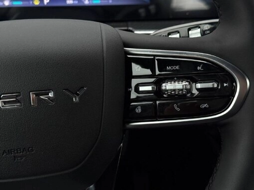 Chery Tiggo 7 Pro Max