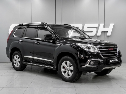 Haval H9