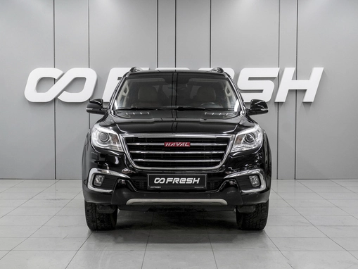 Haval H9