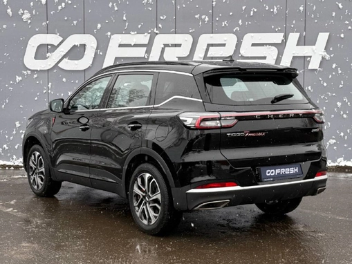 Chery Tiggo 7 Pro Max