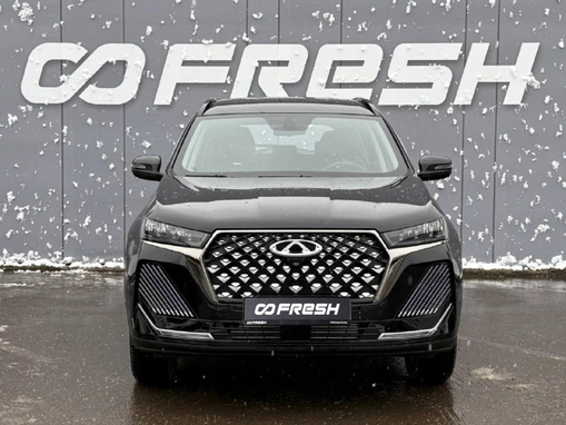 Chery Tiggo 7 Pro Max