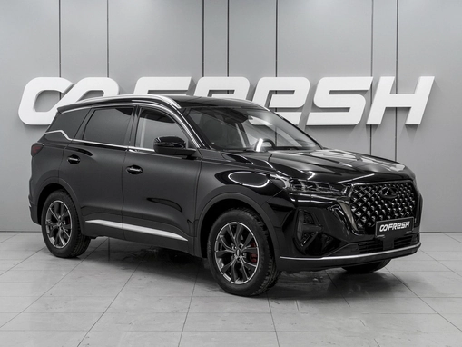 Chery Tiggo 7 Pro Max