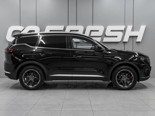 Chery Tiggo 7 Pro Max