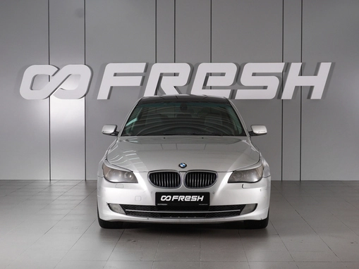 BMW 5 серии
