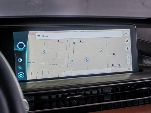 Chery Tiggo 8 Pro Max