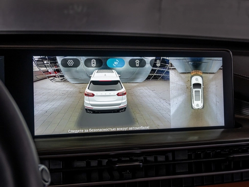 Chery Tiggo 8 Pro Max