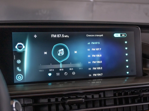 Chery Tiggo 8 Pro Max