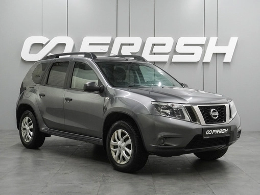 Nissan Terrano