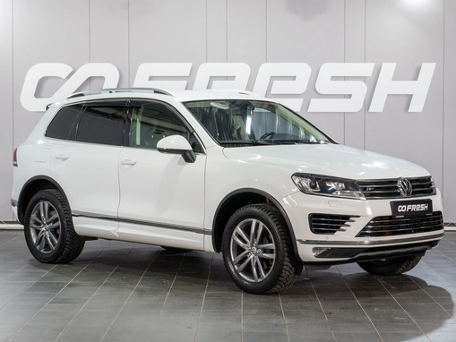 Volkswagen Touareg