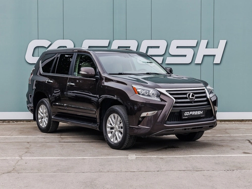 Lexus GX
