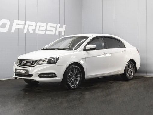 Geely Emgrand 7