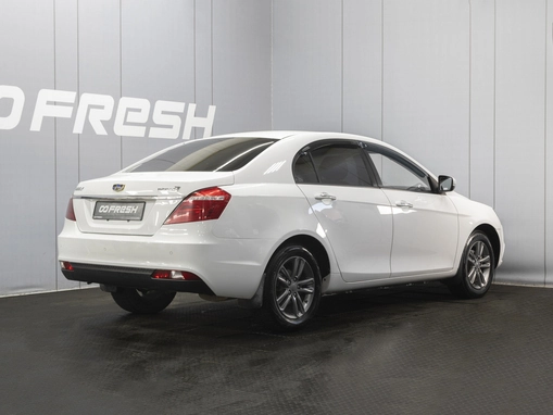 Geely Emgrand 7
