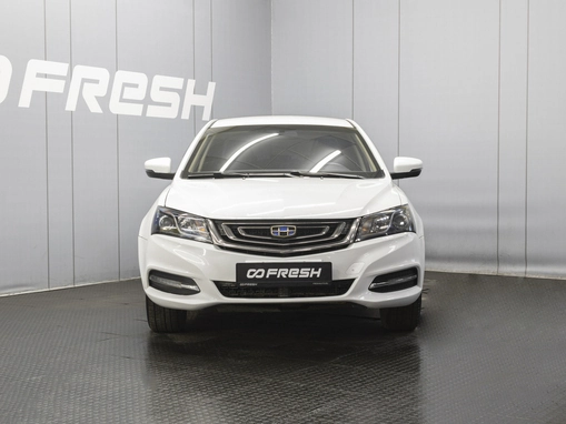 Geely Emgrand 7