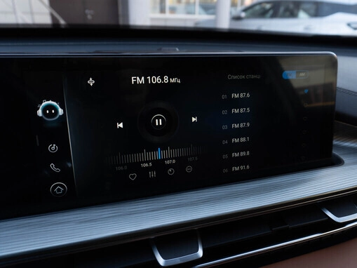 Chery Tiggo 8 Pro e+