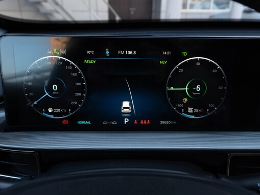 Chery Tiggo 8 Pro e+