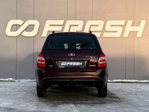 LADA (ВАЗ) Kalina