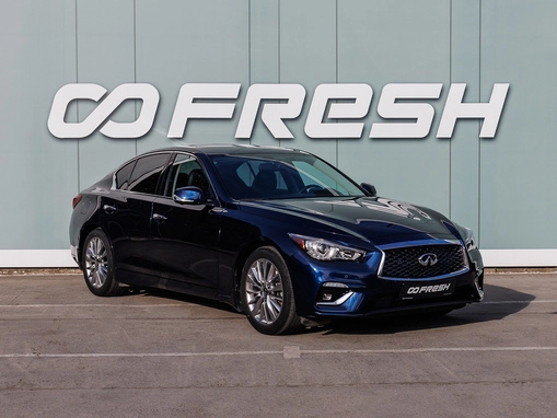 Infiniti Q50