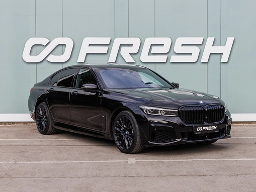 BMW 7 серии