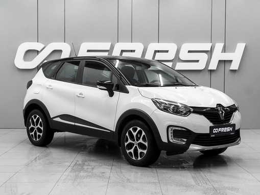 Renault Kaptur
