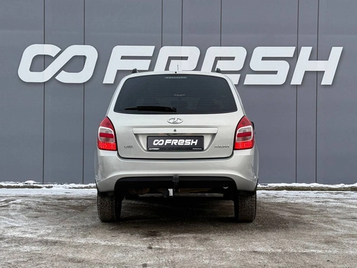 LADA (ВАЗ) Kalina