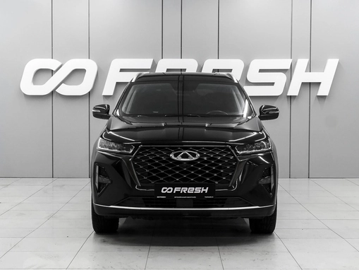 Chery Tiggo 7 Pro Max