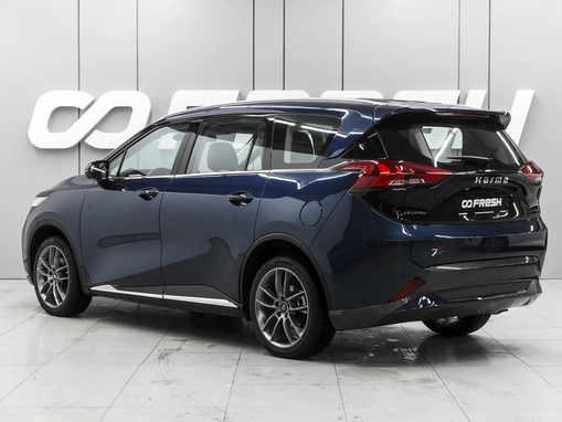 Haima 7X