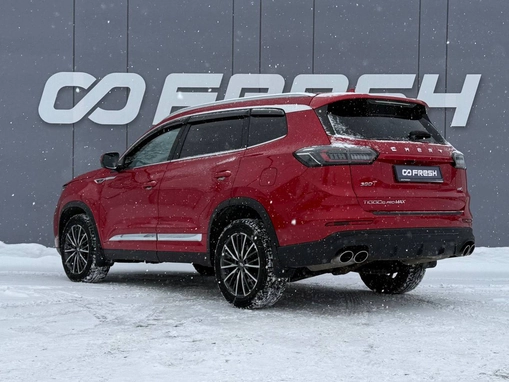 Chery Tiggo 8 Pro Max